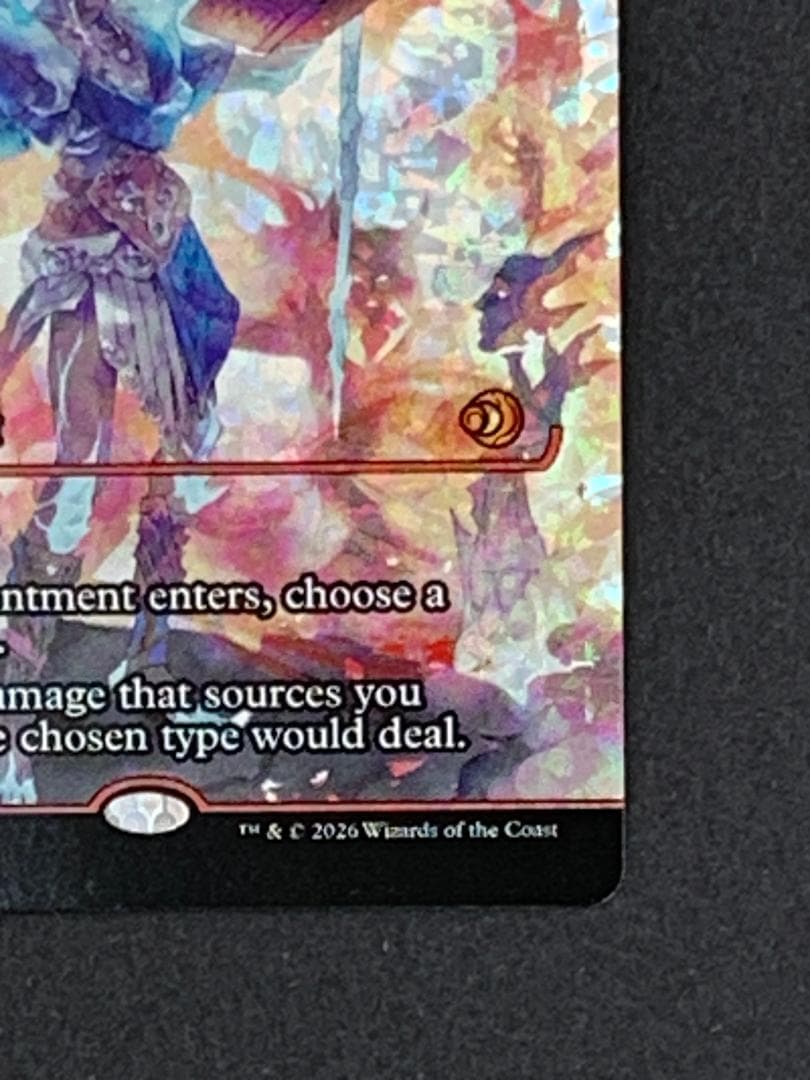 MTG 集団業火 フラクチャーFOIL 英語版 ショーケース