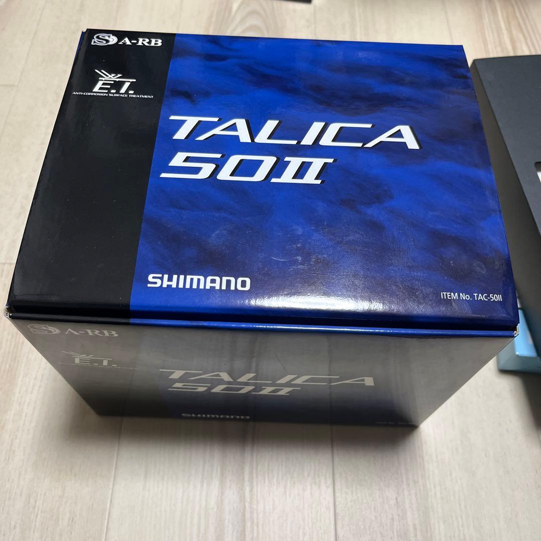 SHIMANO TALICA タリカ 50II