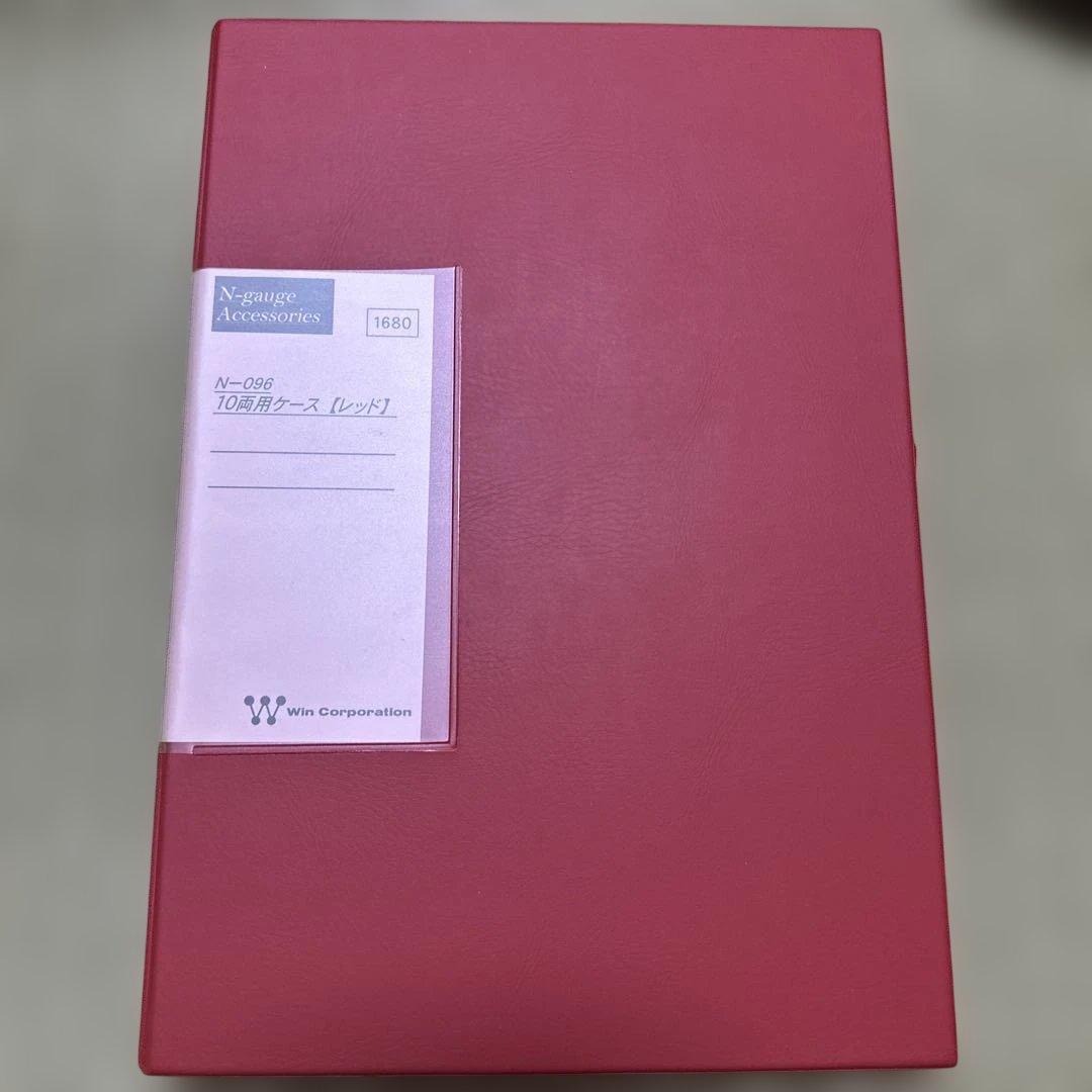 カトー　鉄道模型　201系　中央線色