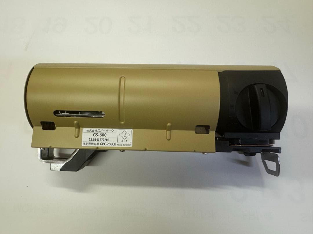 スノーピーク( peak) 防災 &CAMPバーナー