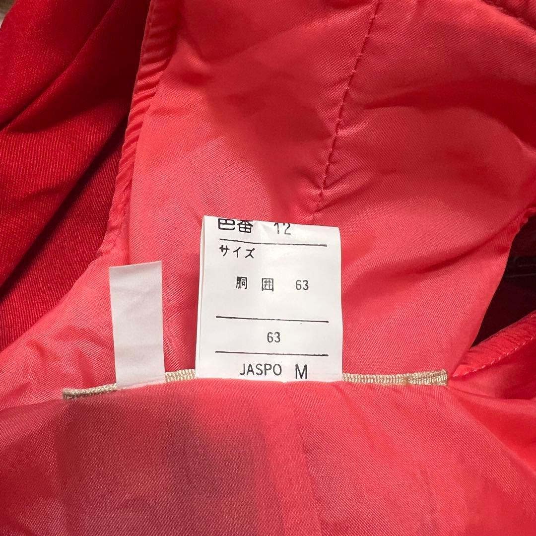 パンツ未使用　レトロ　スキーウェア　セットアップ　ウェア　無地　Mサイズ