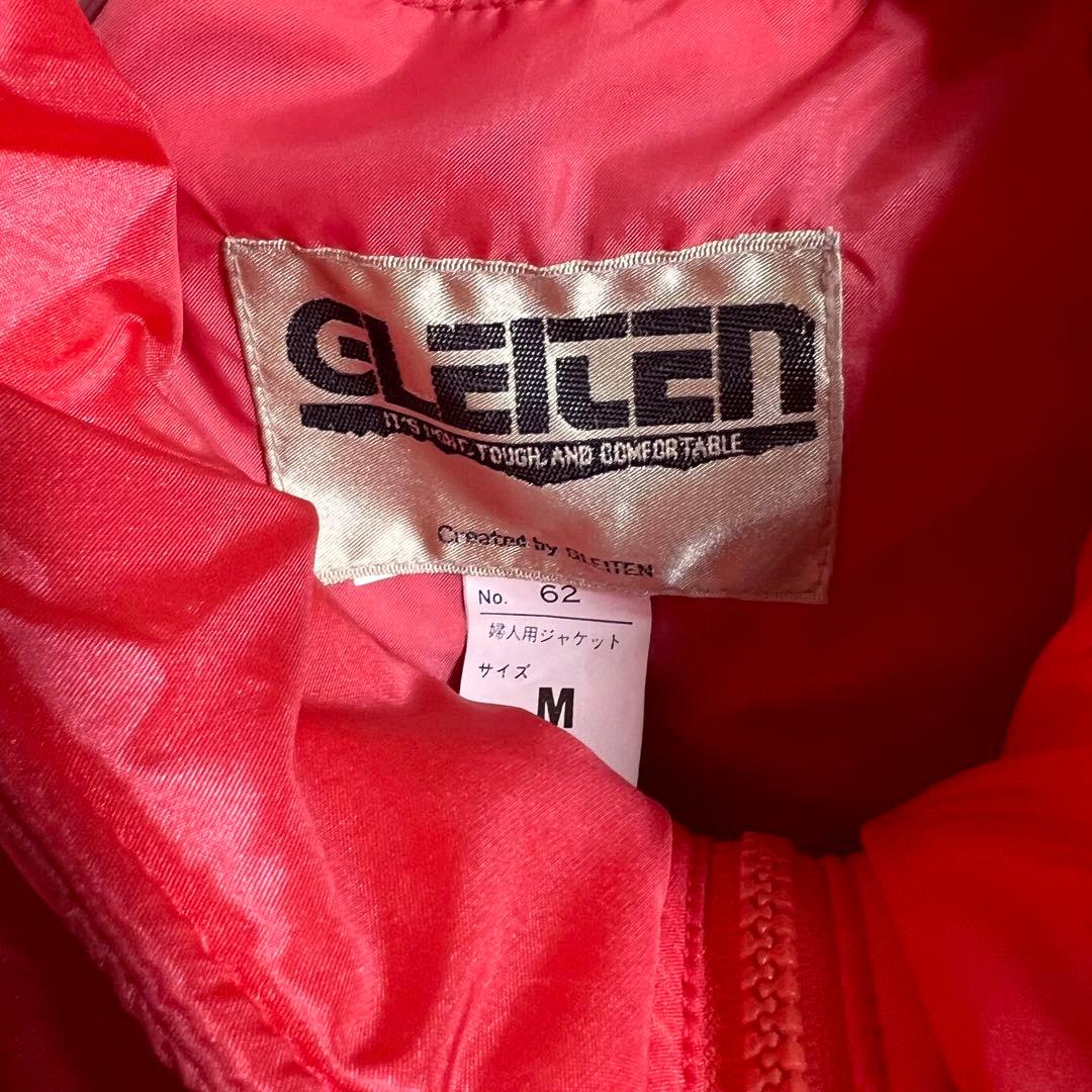 パンツ未使用　レトロ　スキーウェア　セットアップ　ウェア　無地　Mサイズ