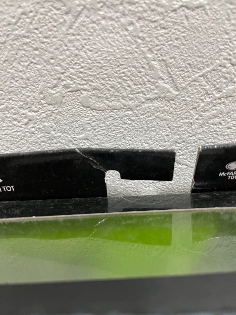 マクファーレントイズ　スポーン