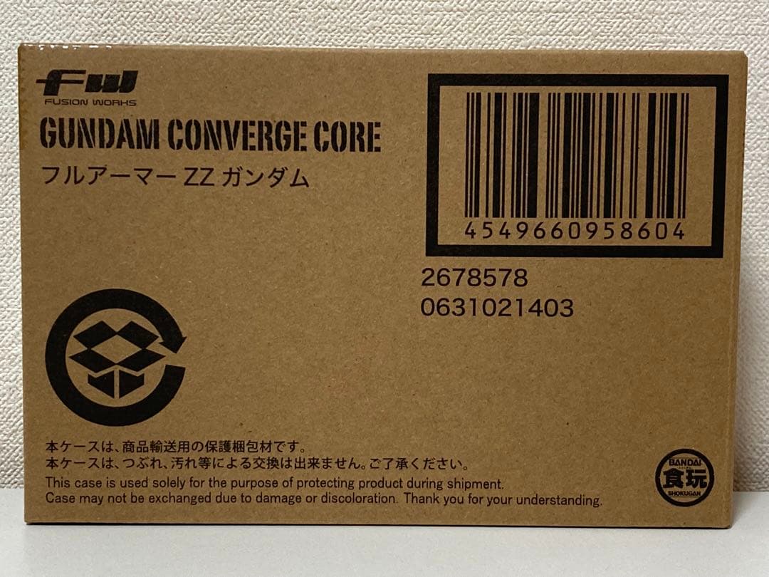 【新品 未開封】ガンダムコンバージ コア フルアーマー ZZガンダム