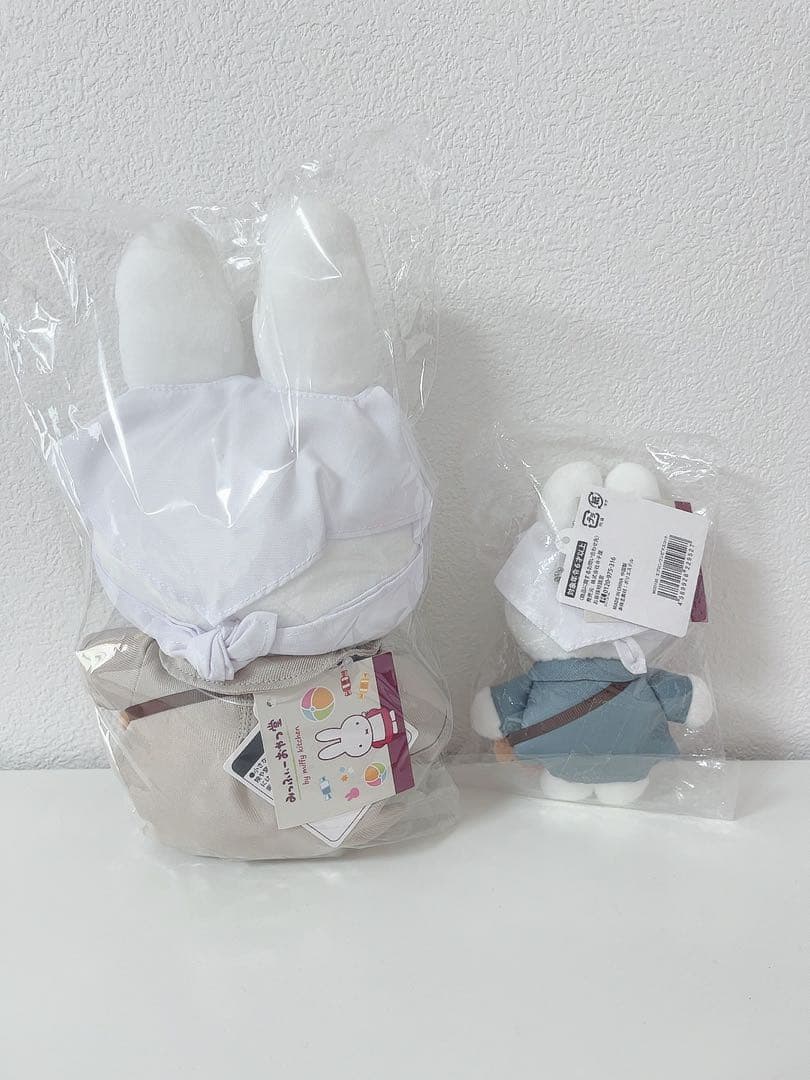 みっふぃーおやつ堂 エプロンワンピぬいぐるみ エプロンワンピマスコット