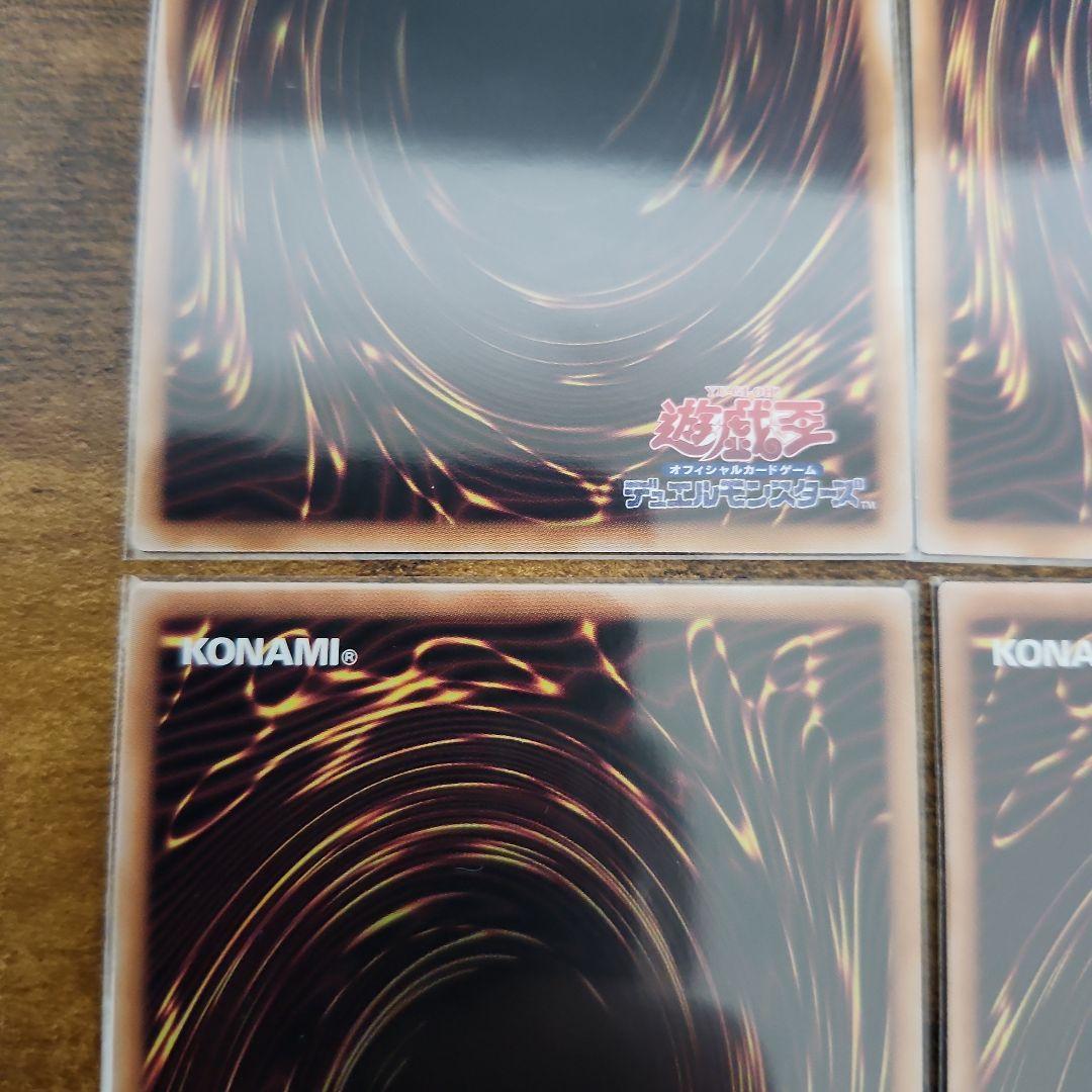 遊戯王 閃刀姫 デッキパーツ 25th