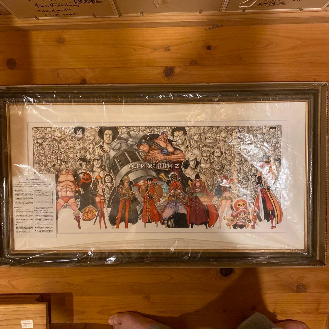 ONE PIECE ワンピースFILM Z 複製原画　 麦わらストア1周年記念