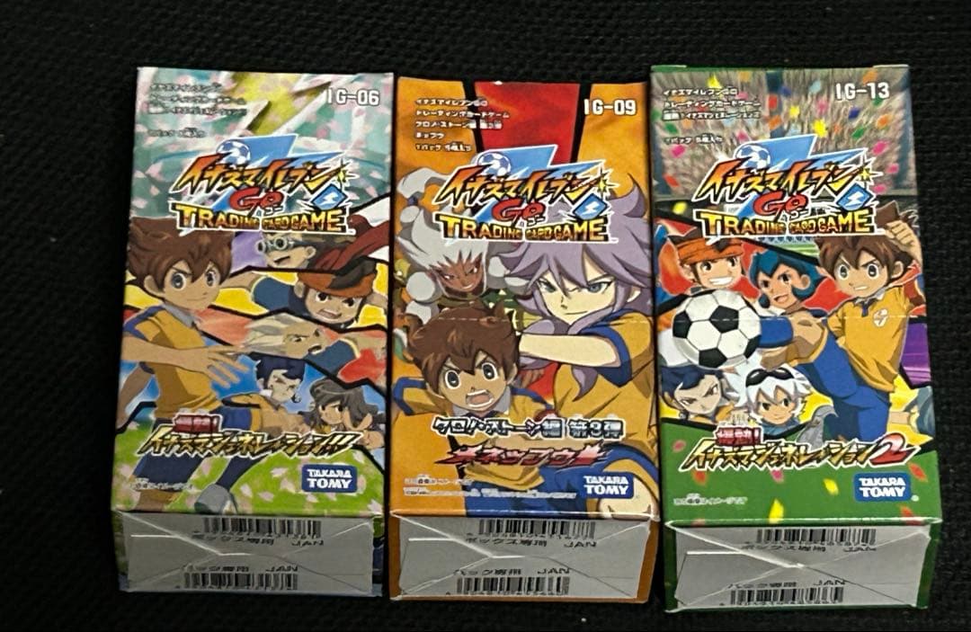 イナズマイレブンGO　爆熱!イナズマジェネレーション　他