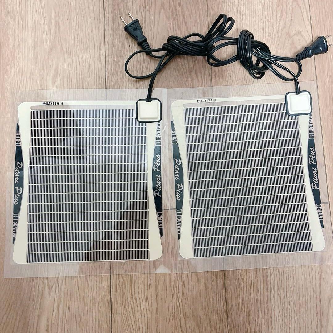 EXO TERRA HEATING TOP M ピタリ適温プラス 1号 2号