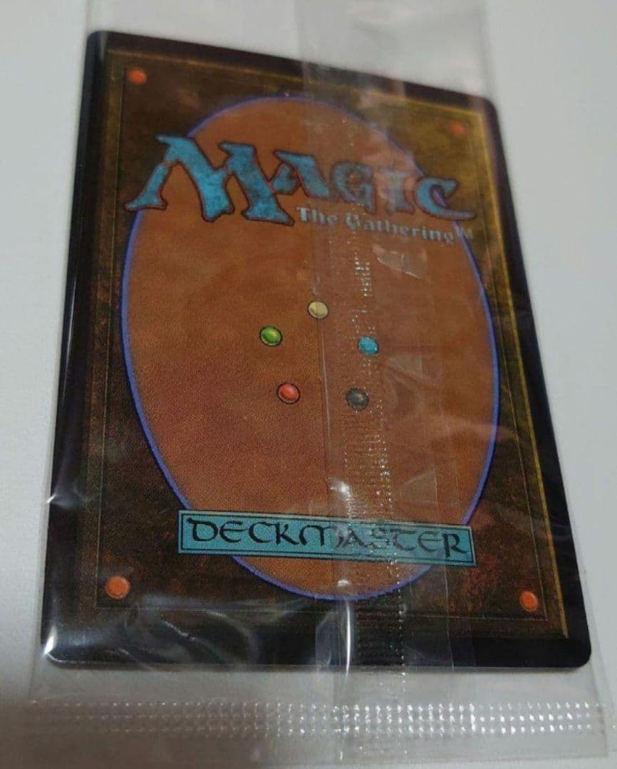 MTG ファイナルファンタジー プレリリース バハムート foil