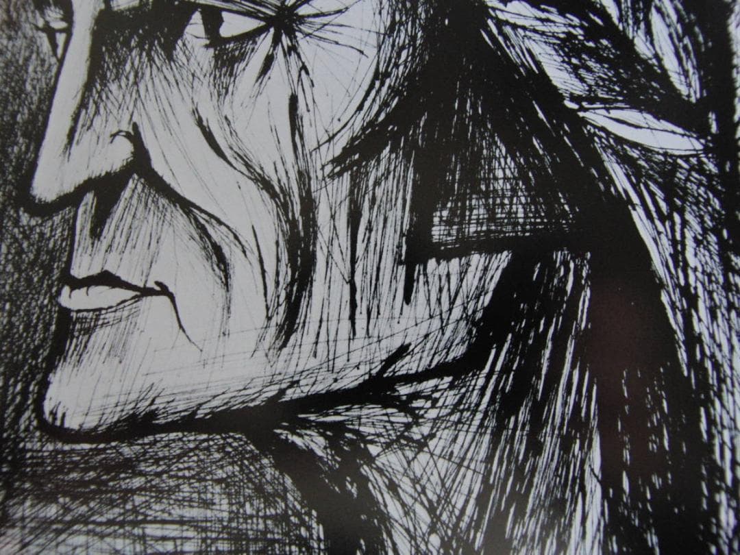 ベルナール・ビュッフェ【Dante】希少な額装用画集より、厳選、新品額装