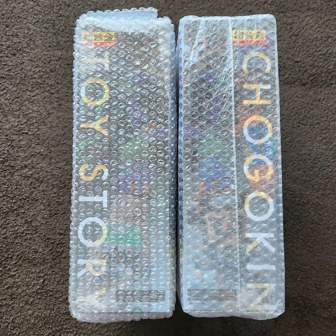 初回特典！ウッディロボ☆シェリフスター【トイストーリー】超合体大作戦 超合金