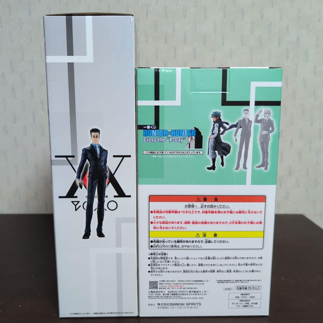 一番くじ　ハンターハンター　フィギュア　A　B　C　D　E　F　ラストワン