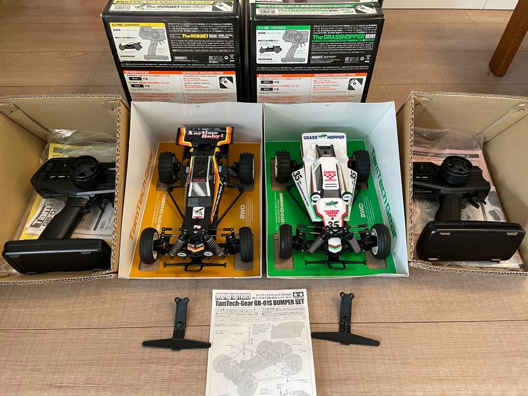 タムテックギア2台 ホーネット グラスホッパー バギーチャンプ