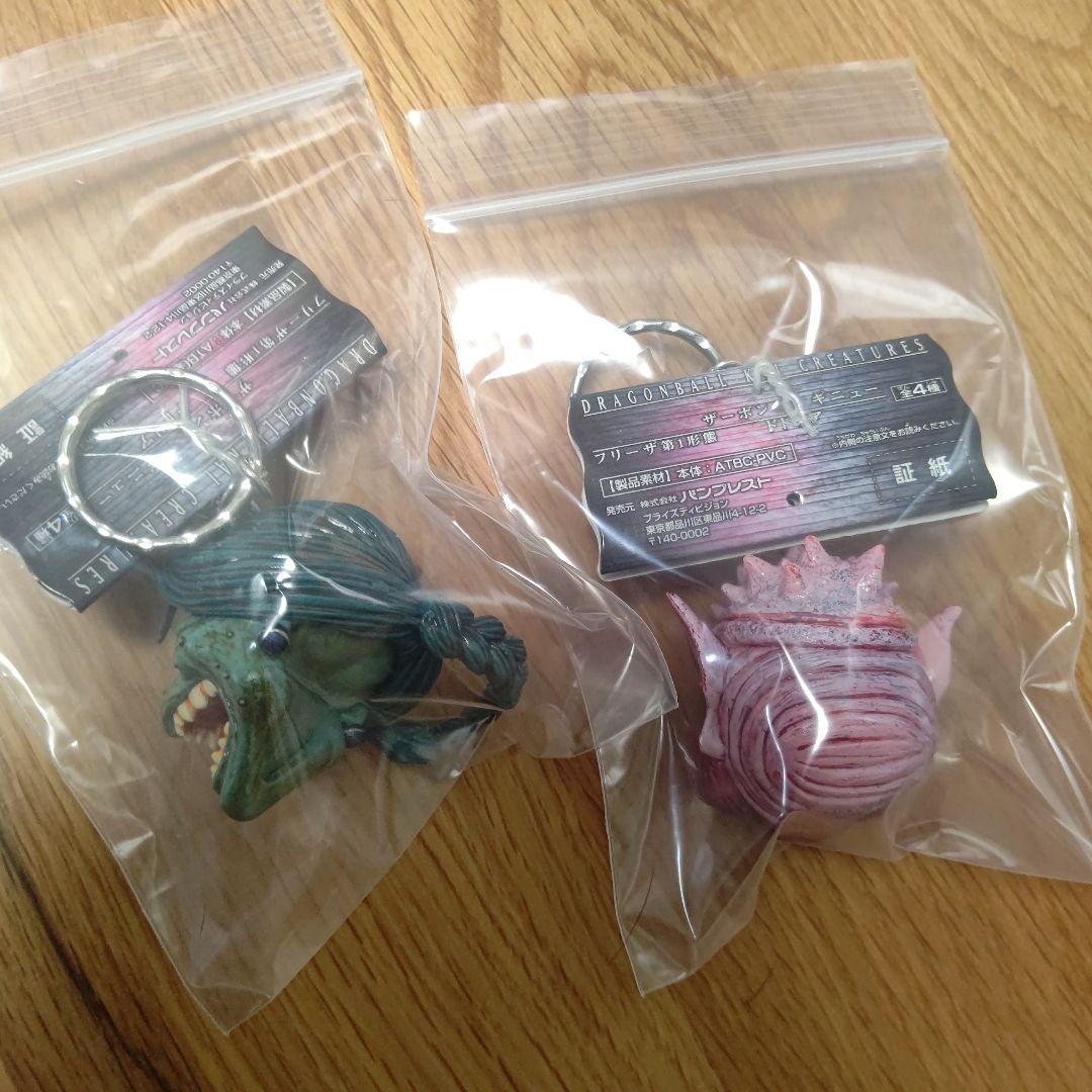 ドラゴンボール　クリーチャーズヘッド　キーホルダー　まとめ売り　希少