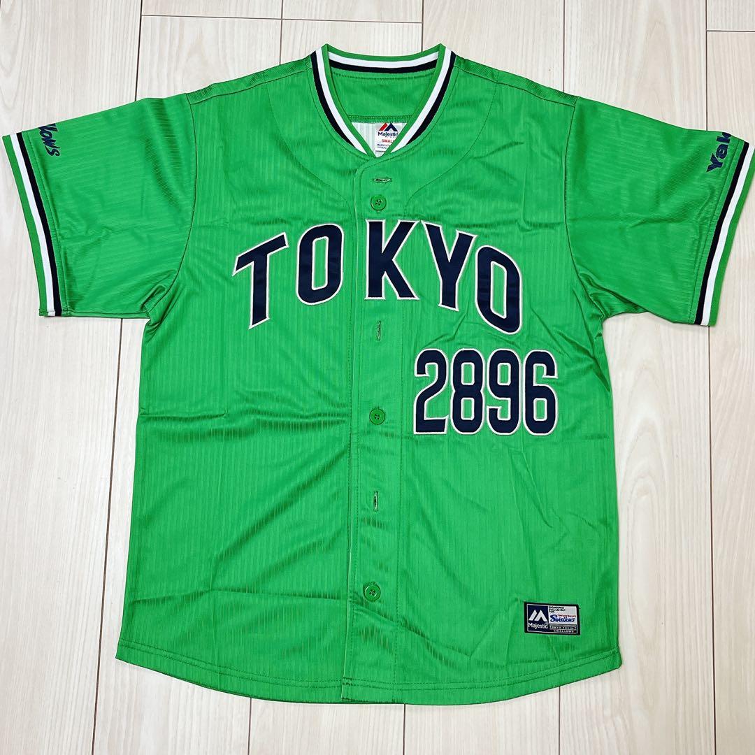 【未使用品】スワローズ つば九郎 ハイクオリティーユニフォーム