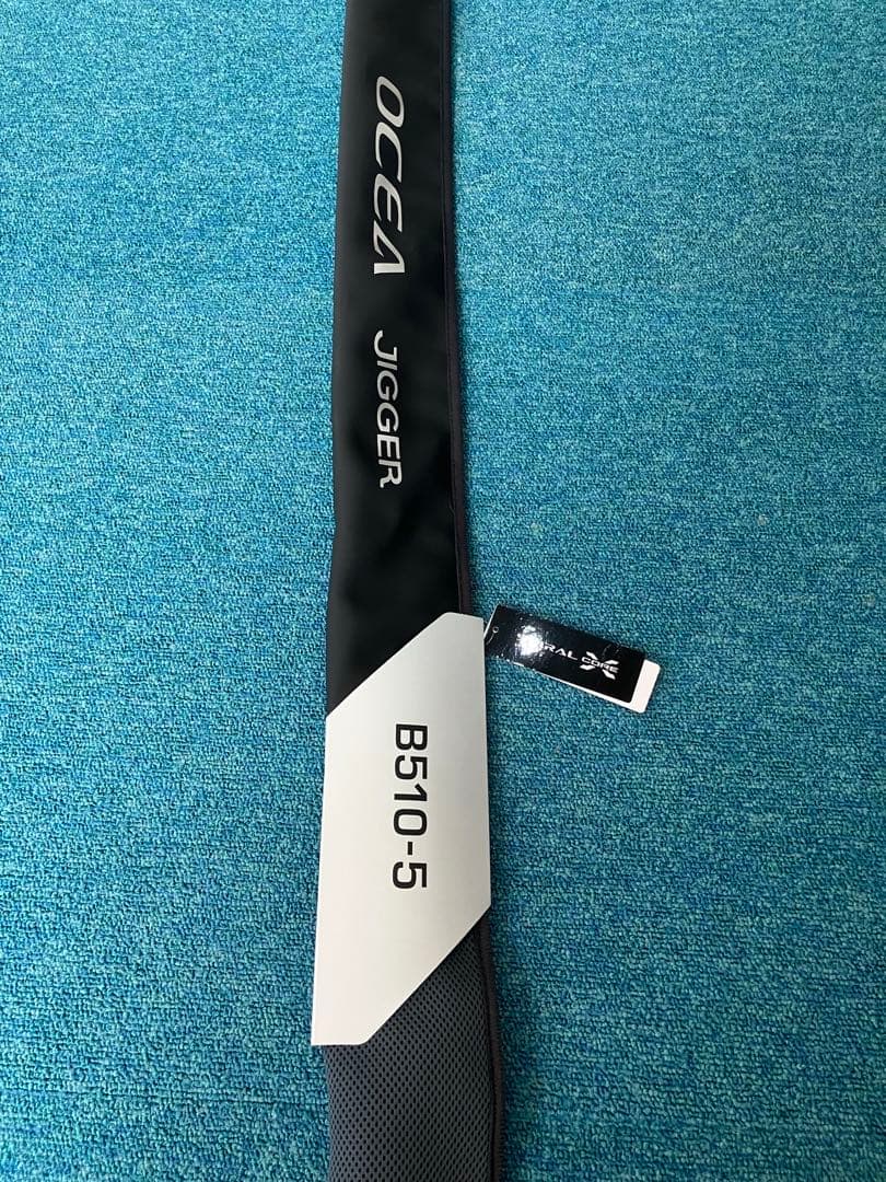 OCEA JOGGER B510-5 オフショアロッド