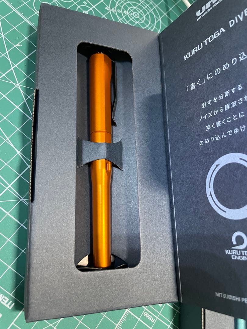 三菱鉛筆　クルトガダイブ2本セット