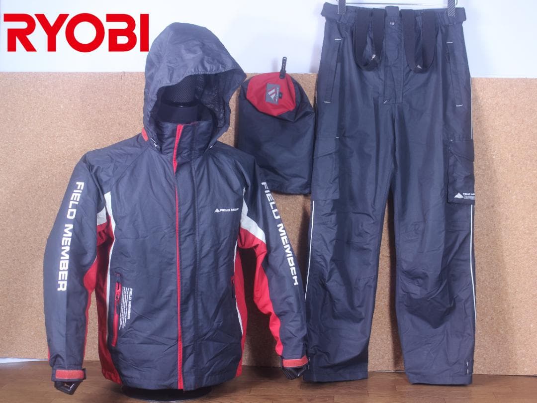 リョービ RYOBI FIELDMEMBER レインスーツ
