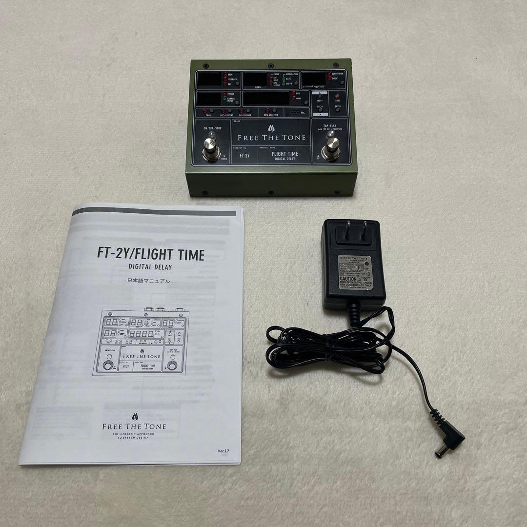ギター FREE THE TONE FLIGHT TIME FT-2Y