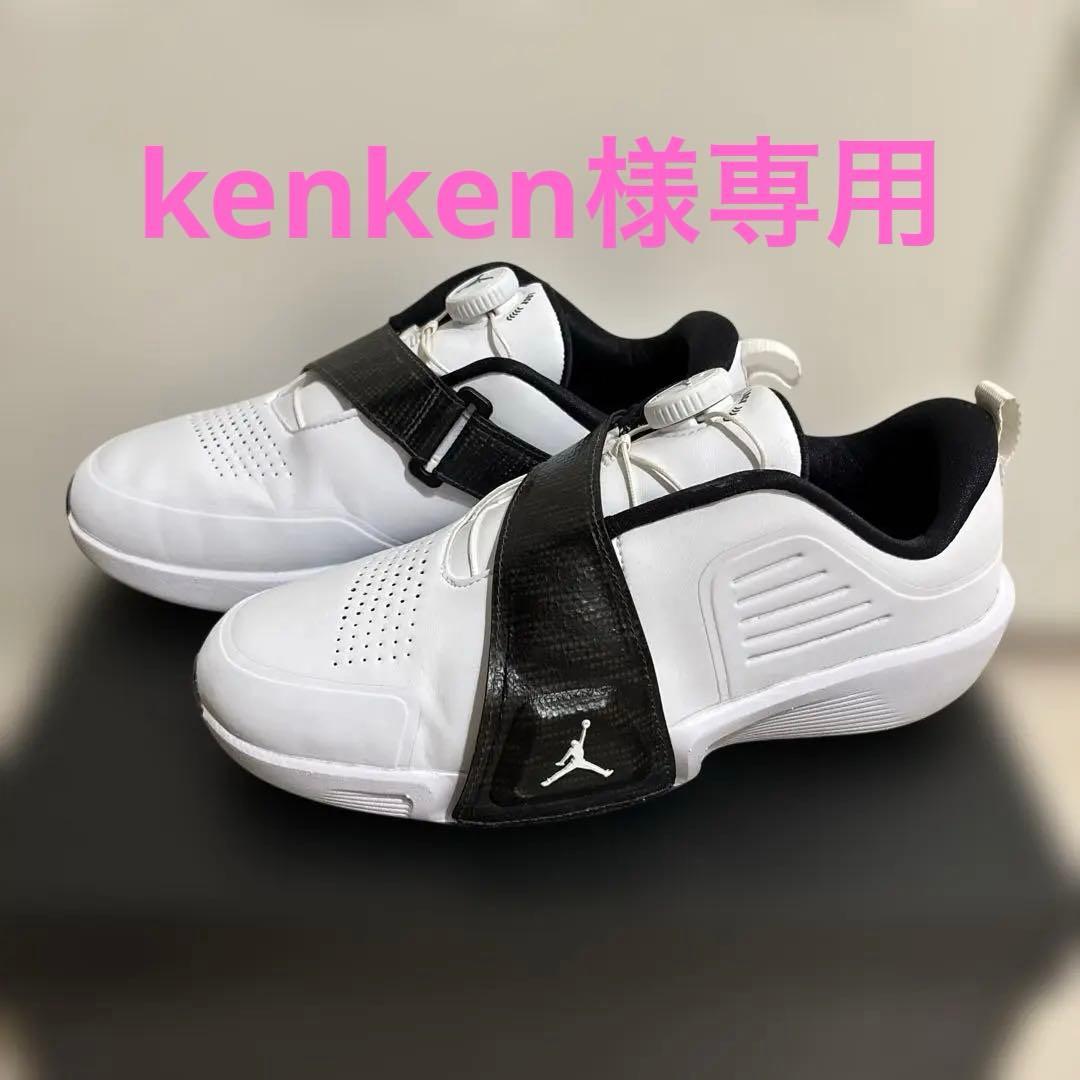 Jordan エアレブゴルフシューズ ホワイト/ブラック　スパイク25.5cm