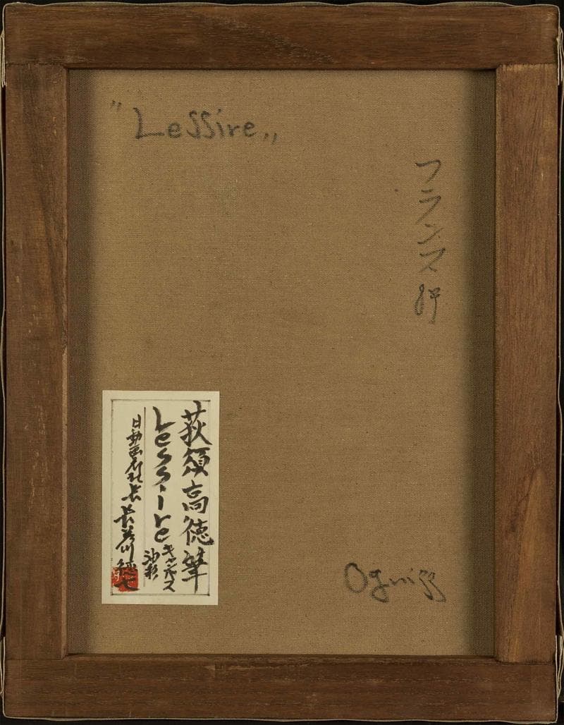 荻須高徳　油彩　肉筆『洗濯物』サイン　長谷川徳七鑑定　F6号　額装　b590
