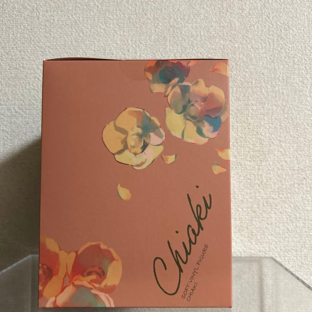 囚われのパルマ Refrain ソフビ フィギュア　チアキ