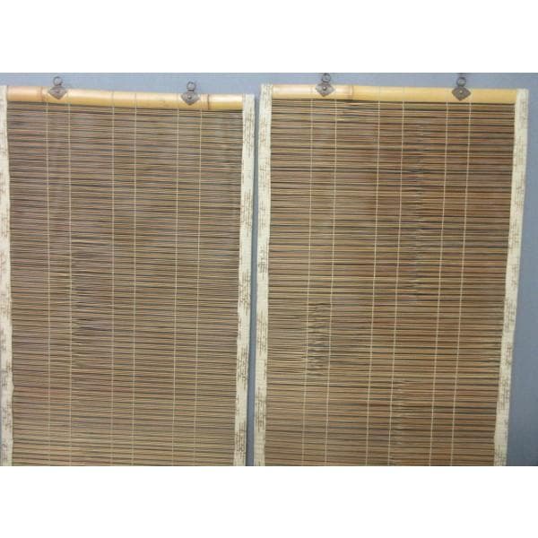 御簾2枚半間分 [B28351]