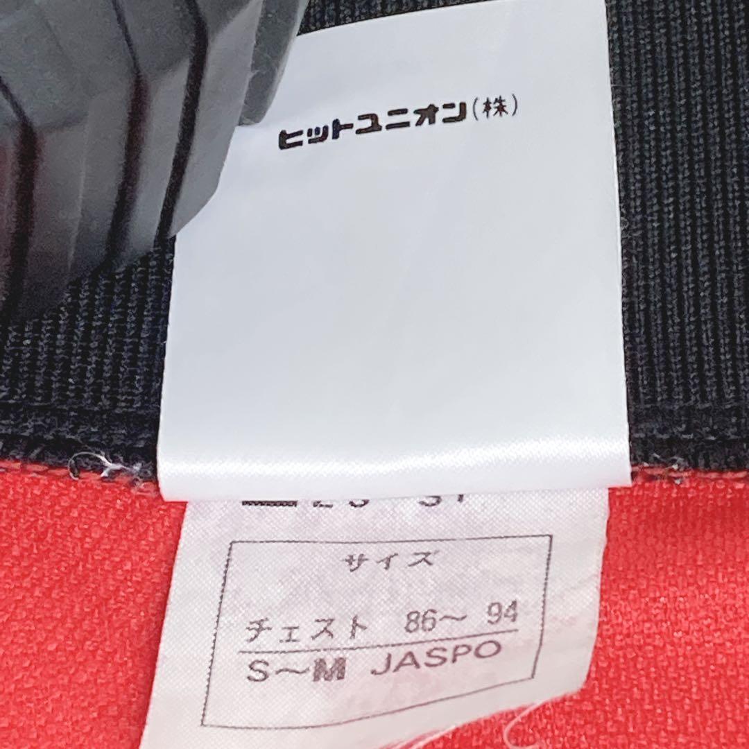 浦和レッズ 1999/2000 ホームユニフォーム 小野伸二 PUMA S-M