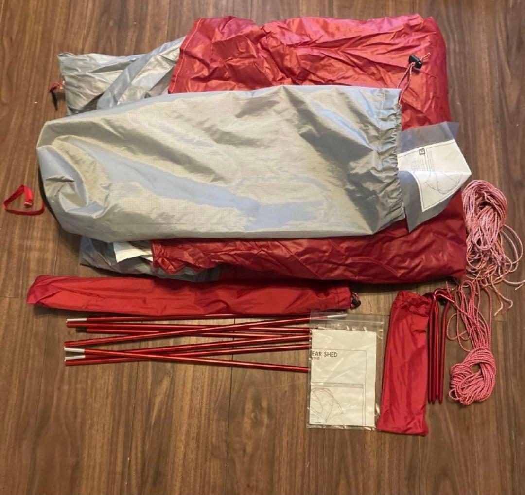 【専用です】MSR GEAR SHED ギアシェッド