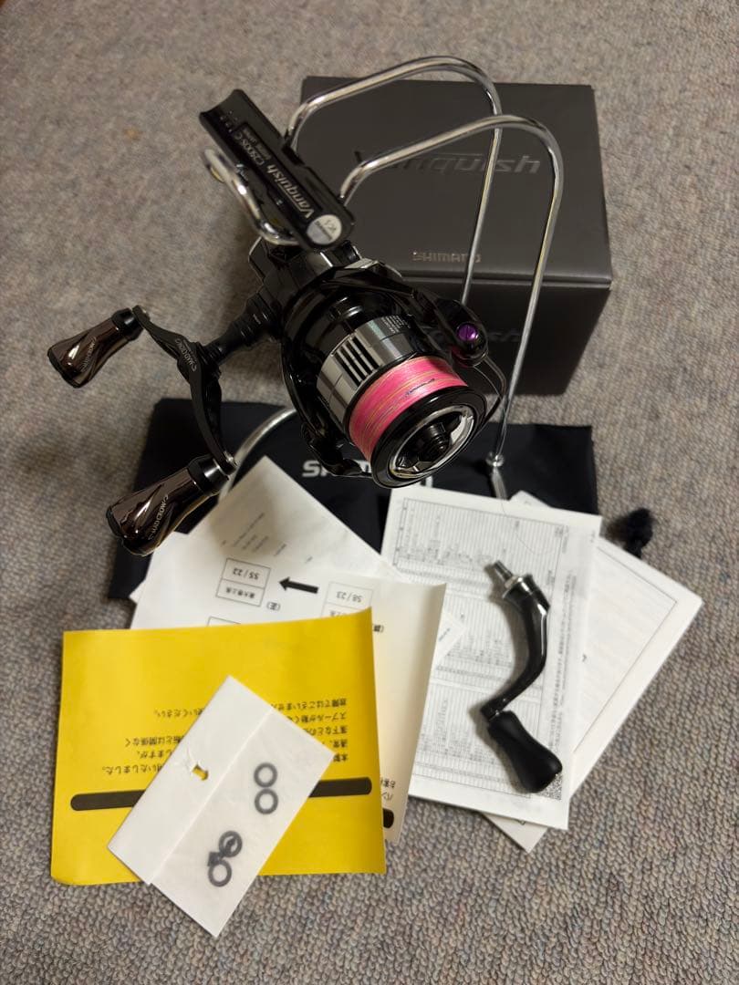 シマノ　23ヴァンキッシュ　C2500S スクマニ　エギマニ限定　リブレ