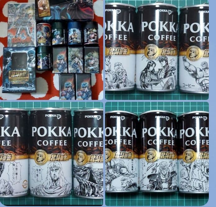 エコメルカリ便商品！　北斗の拳グッズ詰め合わせ