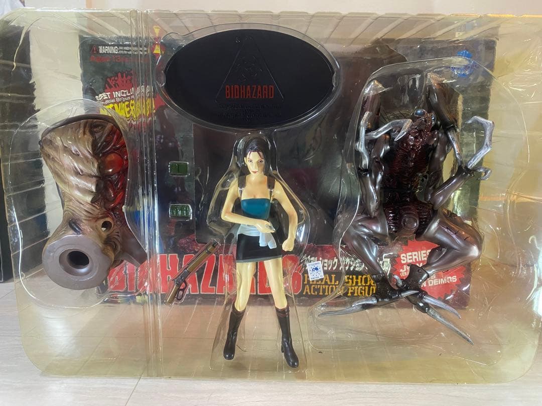 バイオハザード3 リアルショックアクションフィギュアン シリーズ1