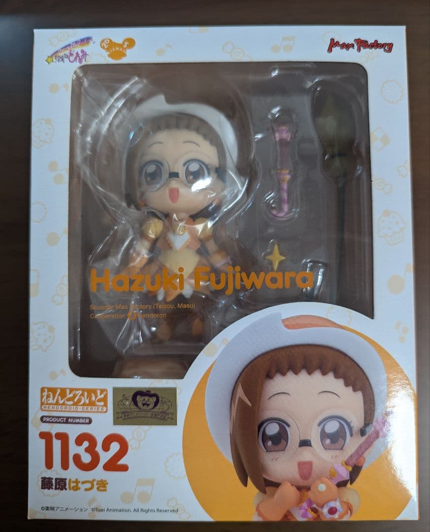 ねんどろいど　藤原はづき