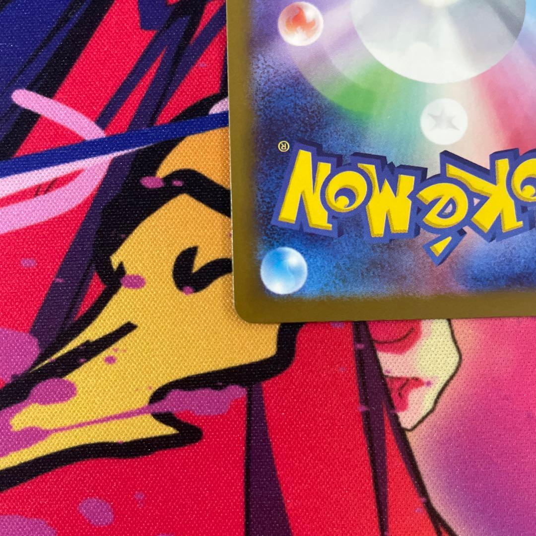 ✨美品！！メガリザードンMA✨二枚セット