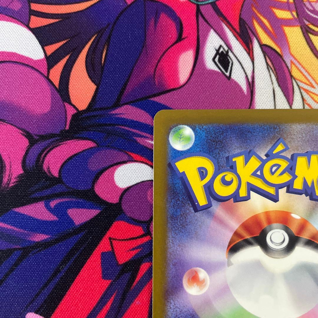 ✨美品！！メガリザードンMA✨二枚セット