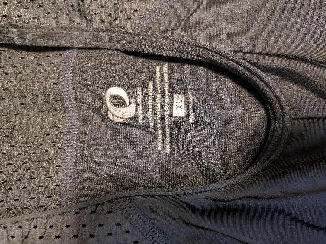 パールイズミ　コールドシェイド ビブタイツXLサイズ