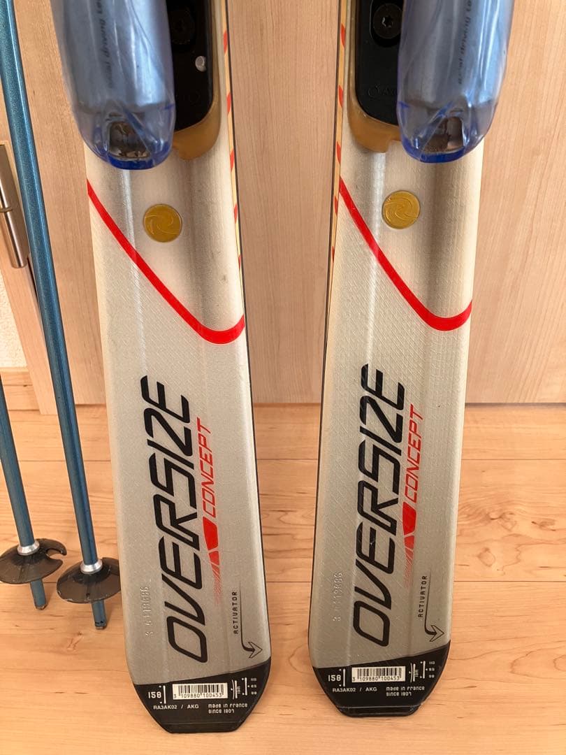 ROSSIGNOL 9dos Oversize スキーセット