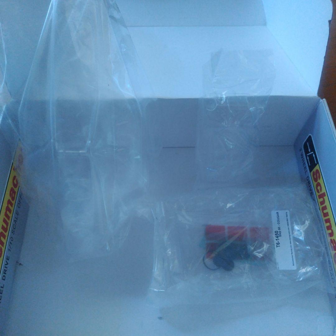 ホビーラジコン Schumacher Cougar Classic 2WD