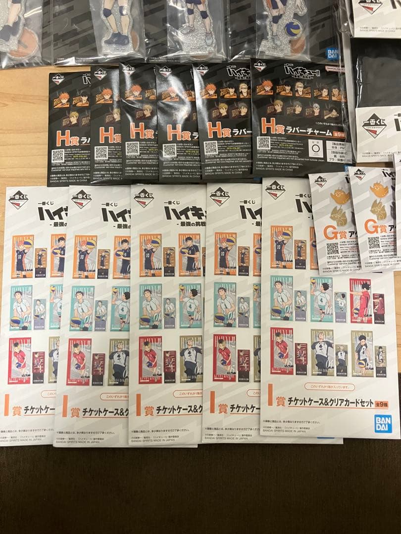 ハイキュー 最強の挑戦者 A B C D E賞 ラストワン賞 26点セット！