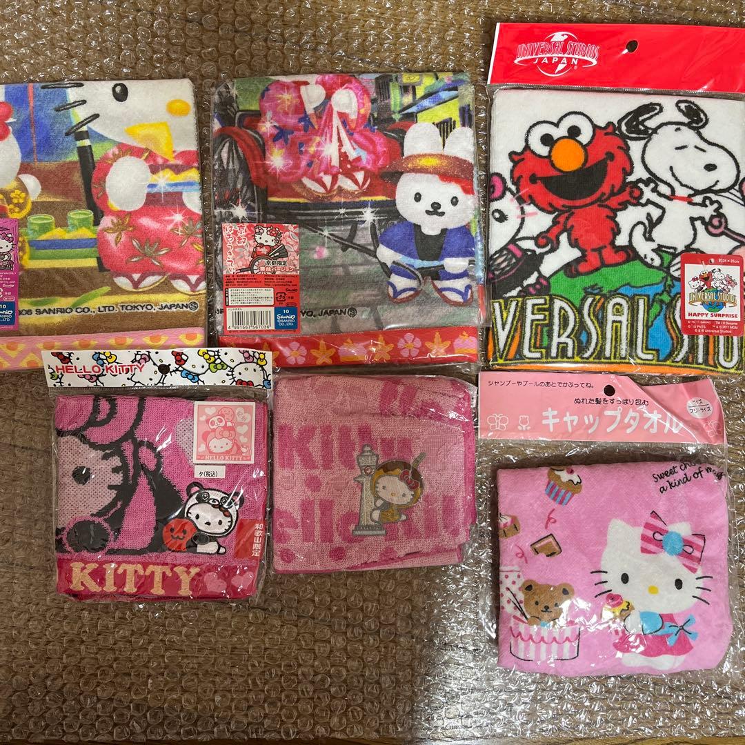 ①ご当地 限定 レア 新品未使用 ハローキティ バスタオルハンカチ サンリオ