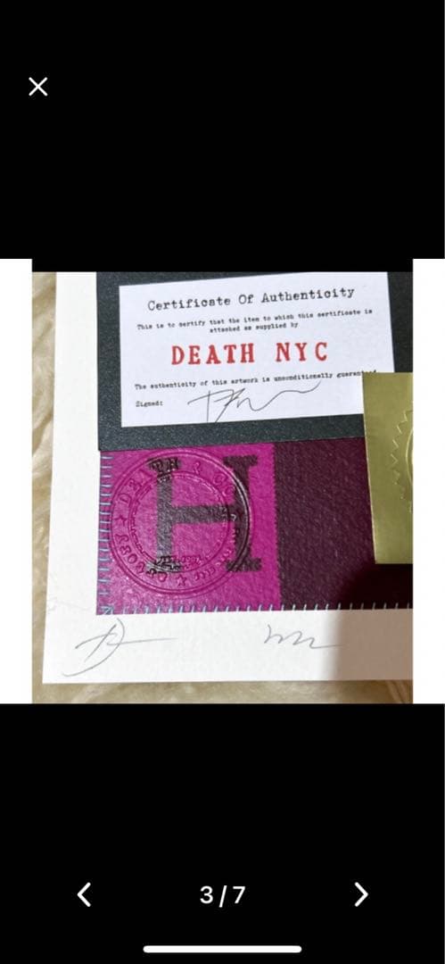 DEATH ＮＹＣ作品　スヌピーアートポスター　ポップアート　現代アート