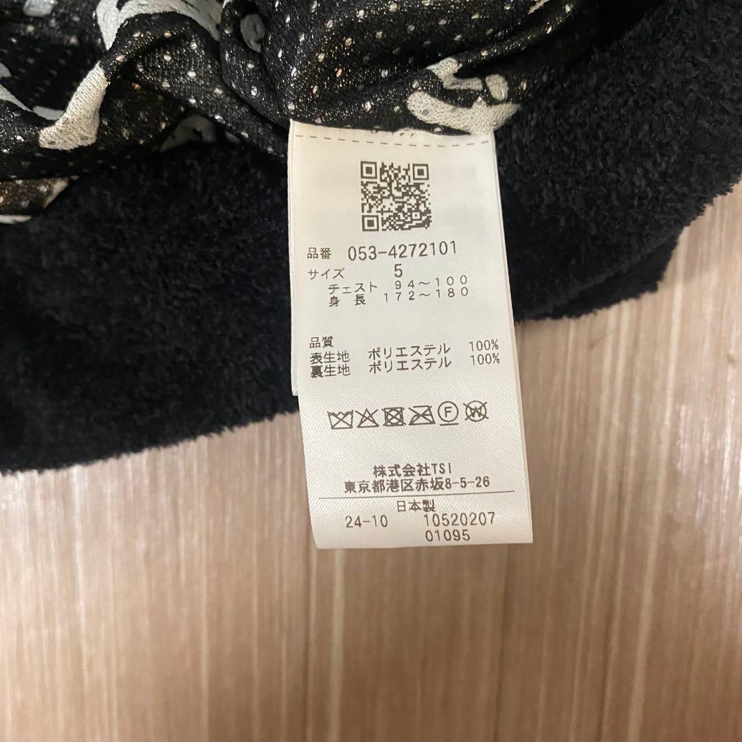 新品タグ付き　パーリーゲイツ　ディアプレックスブルゾン　サイズL.