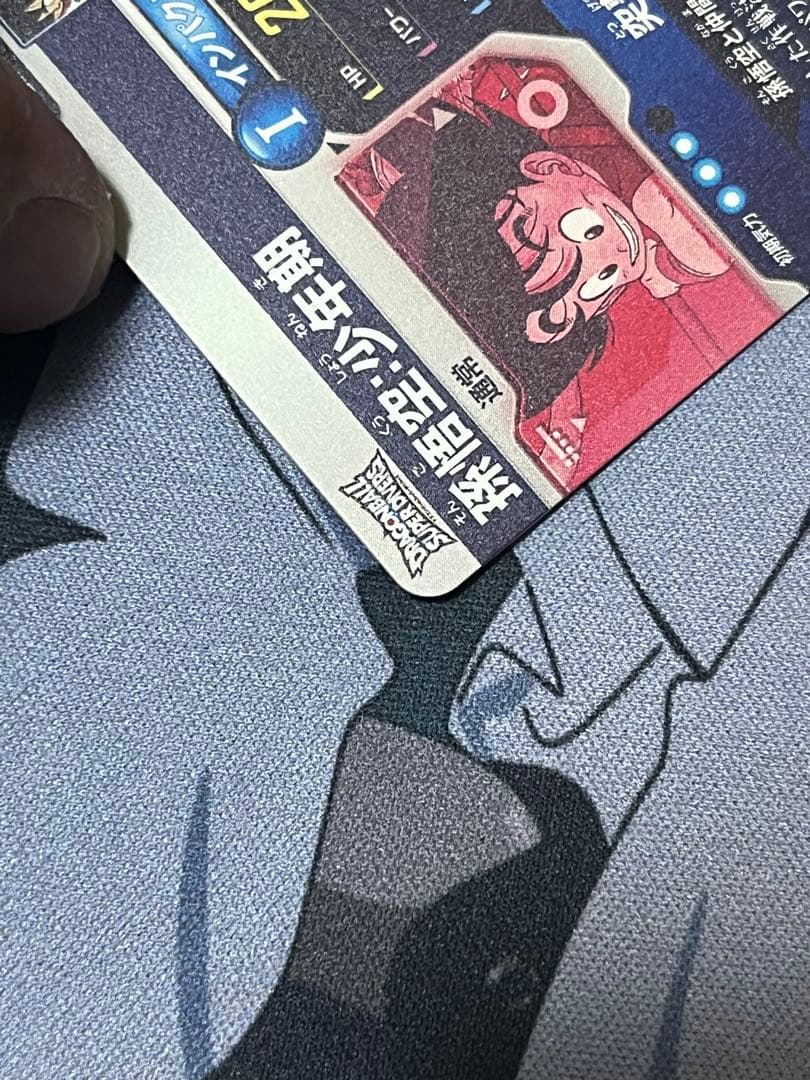 ドラゴンボールダイバーズ EX2-009 パラレル 孫悟空:少年期