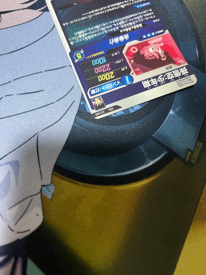 ドラゴンボールダイバーズ EX2-009 パラレル 孫悟空:少年期