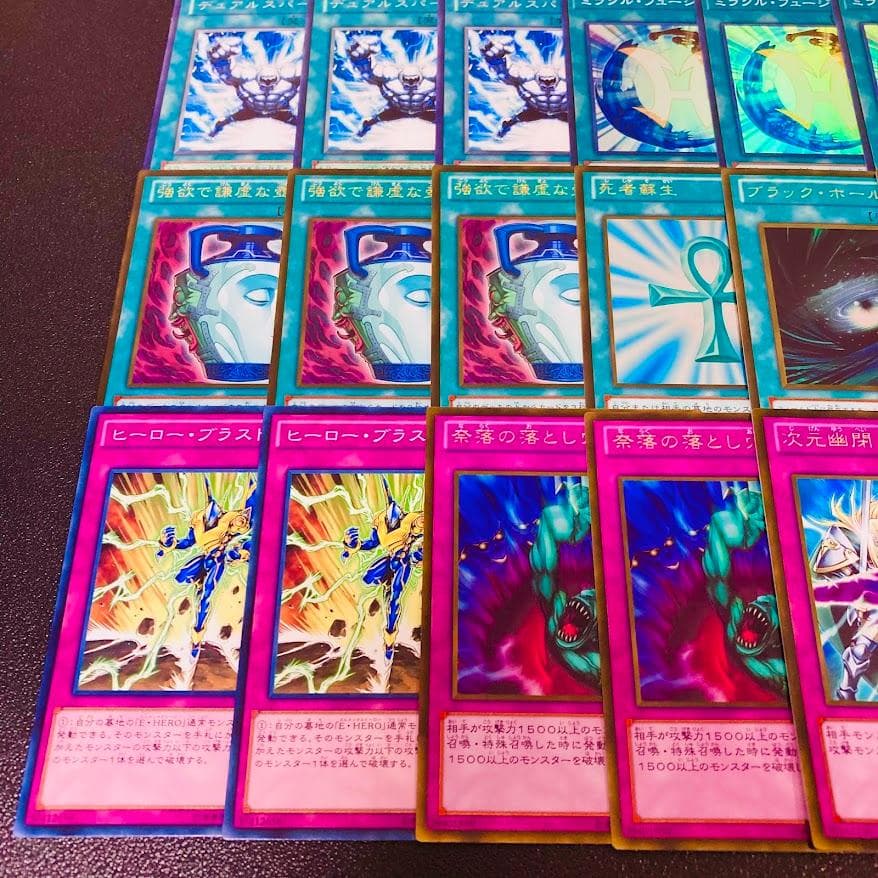 d161遊戯王 1103環境 E・HERO 構築済みデッキ ゲートボール