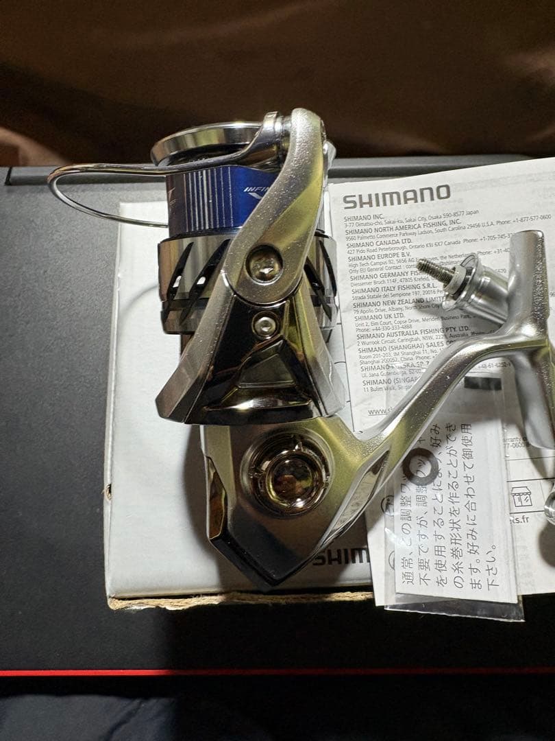 SHIMANO 23ストラディック ２５００shg