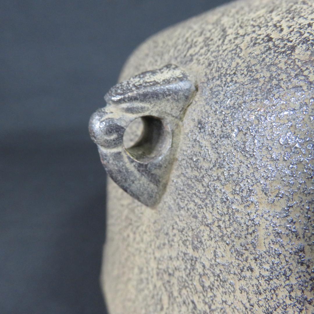 茶釜 利休好 阿弥陀堂釜 菊池政光 釜師 蓋良い音 茶器 茶道具