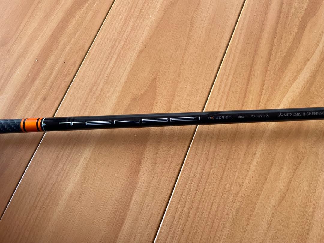 PING G425 MAX 7W TENSEI CK80 TX レフティ