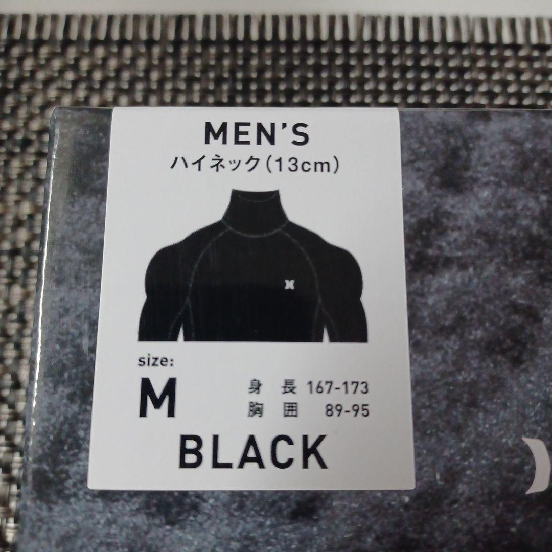 値下げ！ハーレー インナー　ファントム ワッフルインナー ハイネック